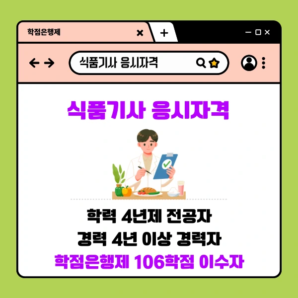 005_-_%EB%B3%B5%EC%82%AC%EB%B3%B8.png?type=w1