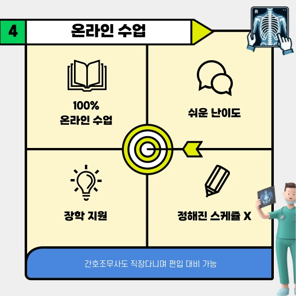 005_-_%EB%B3%B5%EC%82%AC%EB%B3%B8.png?type=w1