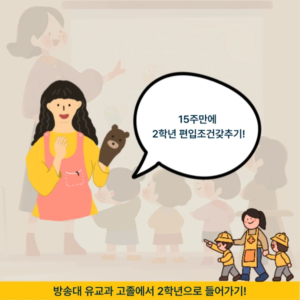 002_-_%EB%B3%B5%EC%82%AC%EB%B3%B8.png?type=w966