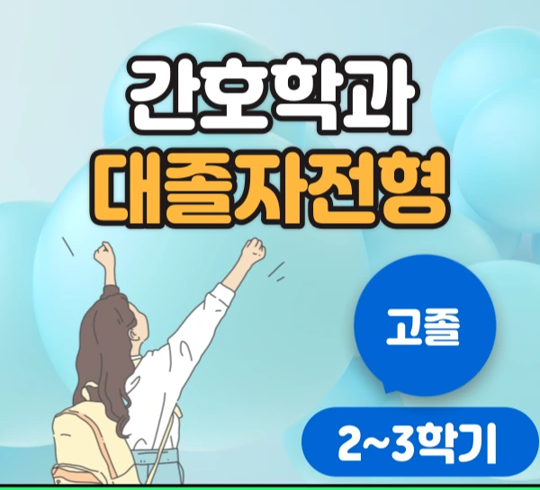 003_-_%EB%B3%B5%EC%82%AC%EB%B3%B8.png?type=w1