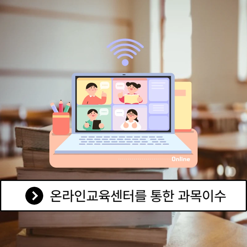 008_-_%EB%B3%B5%EC%82%AC%EB%B3%B8.png?type=w966