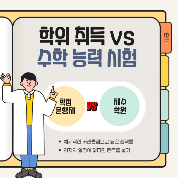 001_-_%EB%B3%B5%EC%82%AC%EB%B3%B8.png?type=w1