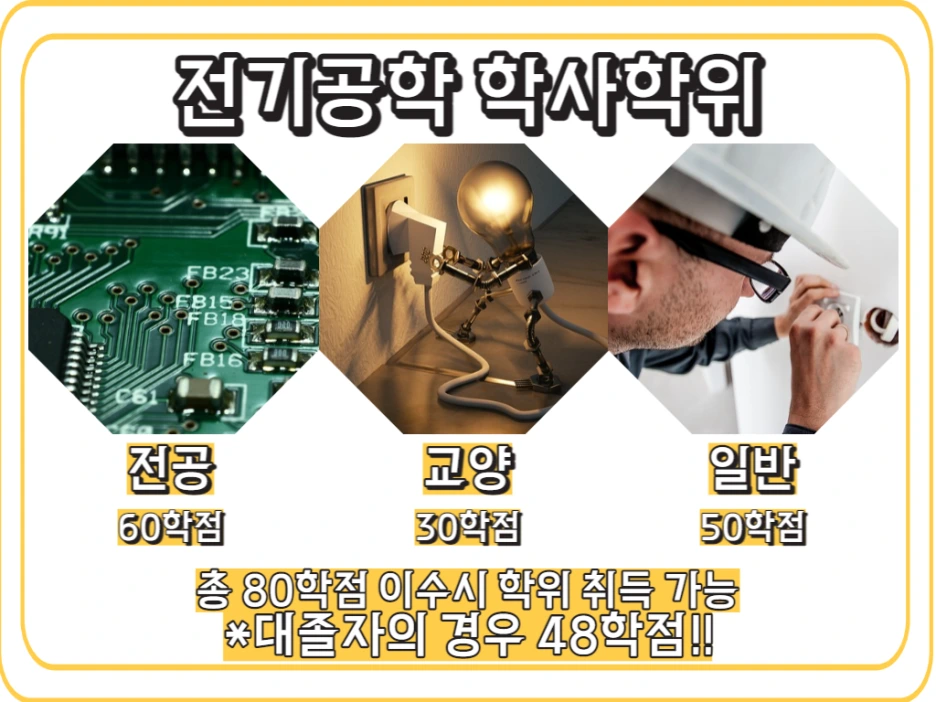 2_-_%EB%B3%B5%EC%82%AC%EB%B3%B8.png?type=w1