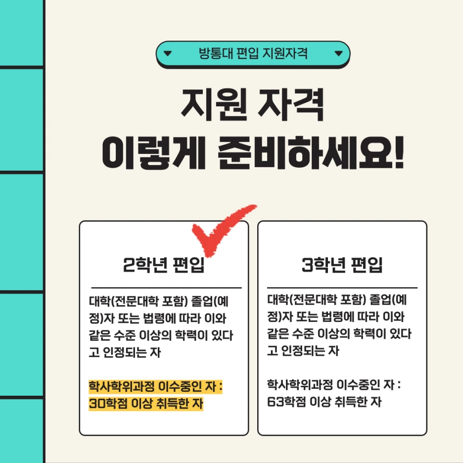 003_-_%EB%B3%B5%EC%82%AC%EB%B3%B8.png?type=w1