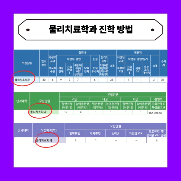 003_-_%EB%B3%B5%EC%82%AC%EB%B3%B8.png?type=w773