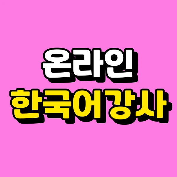 001_-_%EB%B3%B5%EC%82%AC%EB%B3%B8.png?type=w966