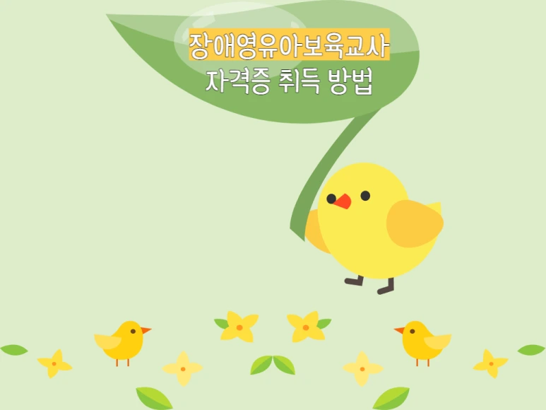 8_-_%EB%B3%B5%EC%82%AC%EB%B3%B8.png?type=w773