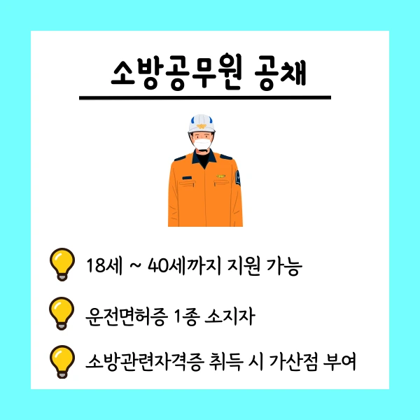 002_-_%EB%B3%B5%EC%82%AC%EB%B3%B8.png?type=w1