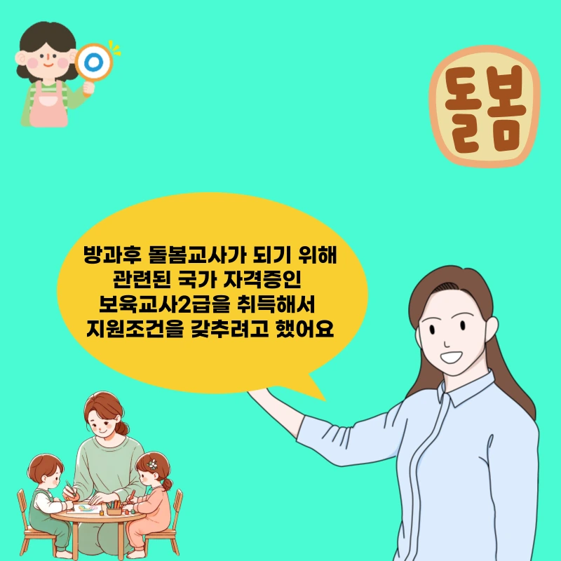 003_-_%EB%B3%B5%EC%82%AC%EB%B3%B8.png?type=w966