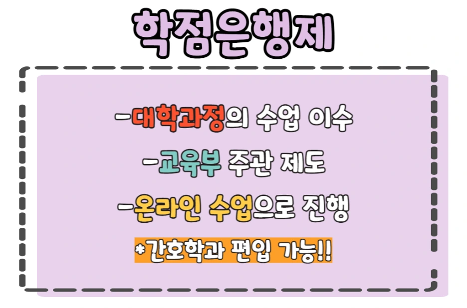 3_-_%EB%B3%B5%EC%82%AC%EB%B3%B8.png?type=w1