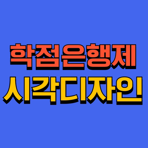 001_-_%EB%B3%B5%EC%82%AC%EB%B3%B8.png?type=w966