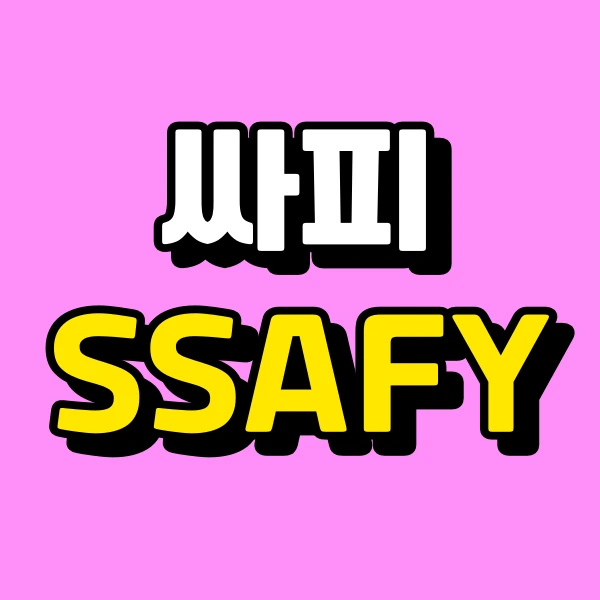 001_-_%EB%B3%B5%EC%82%AC%EB%B3%B8.png?type=w773