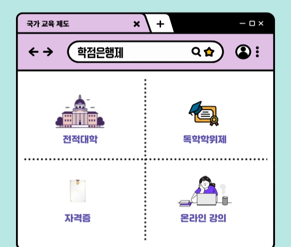 003_-_%EB%B3%B5%EC%82%AC%EB%B3%B8.png?type=w1