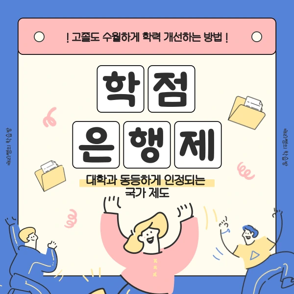 002_-_%EB%B3%B5%EC%82%AC%EB%B3%B8.png?type=w1