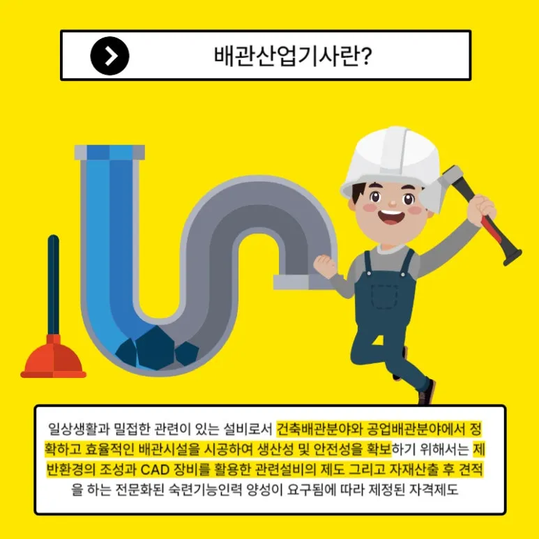 002_-_%EB%B3%B5%EC%82%AC%EB%B3%B8.jpg?type=w773