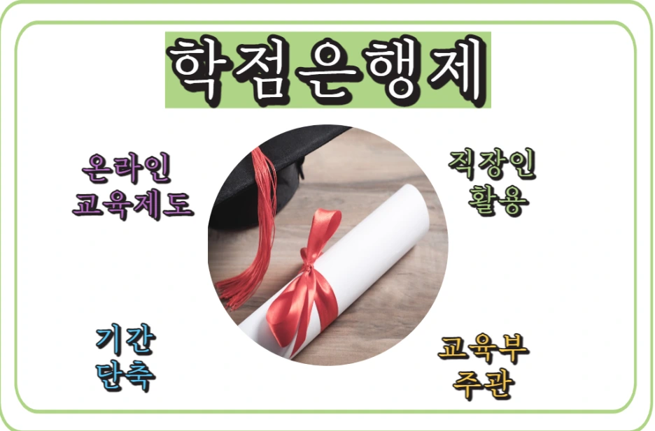 3_-_%EB%B3%B5%EC%82%AC%EB%B3%B8.png?type=w1