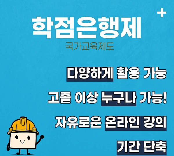 004_-_%EB%B3%B5%EC%82%AC%EB%B3%B8.png?type=w1