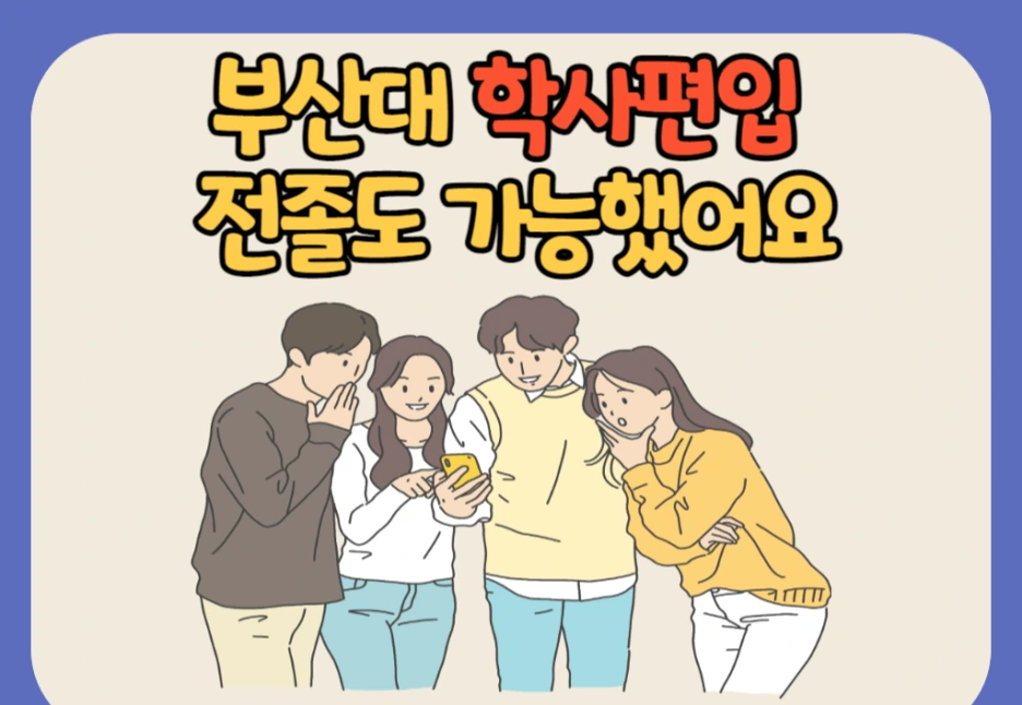 1_-_%EB%B3%B5%EC%82%AC%EB%B3%B8.png?type=w1