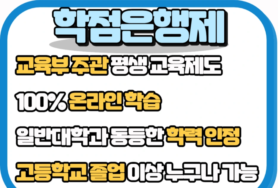 3_-_%EB%B3%B5%EC%82%AC%EB%B3%B8.png?type=w1