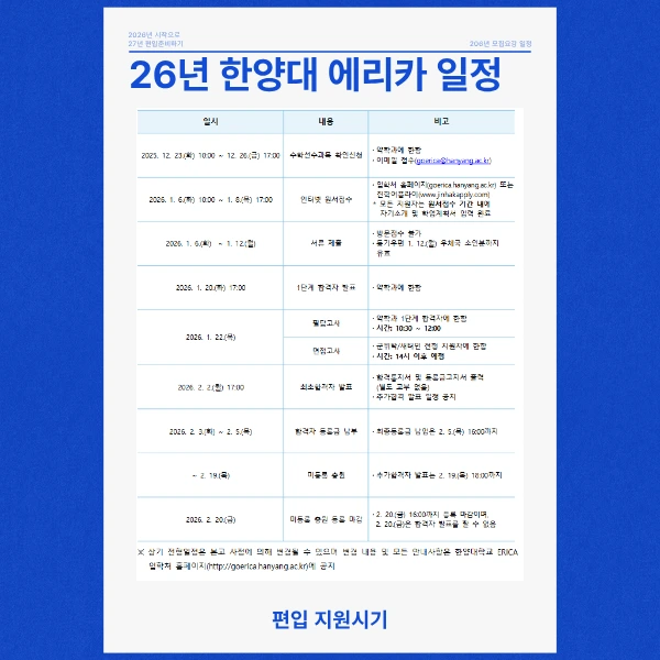 3_-_%EB%B3%B5%EC%82%AC%EB%B3%B8.png?type=w966