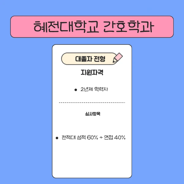 2_-_%EB%B3%B5%EC%82%AC%EB%B3%B8.png?type=w1