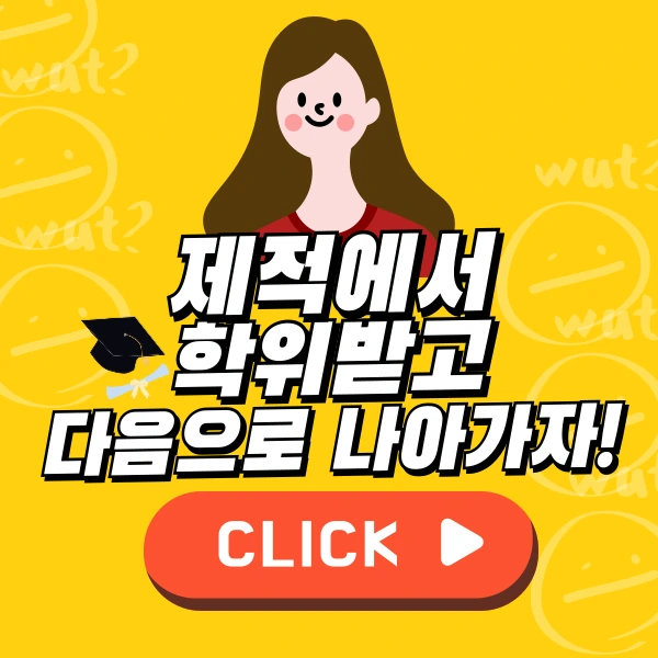 001_-_%EB%B3%B5%EC%82%AC%EB%B3%B8.png?type=w966