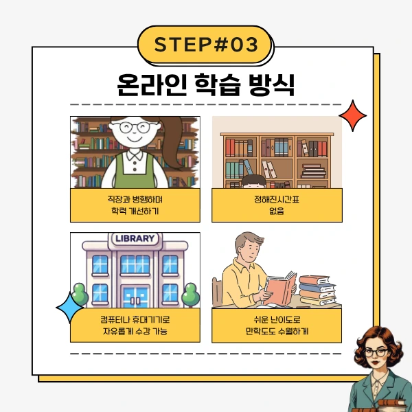 5_-_%EB%B3%B5%EC%82%AC%EB%B3%B8.png?type=w1