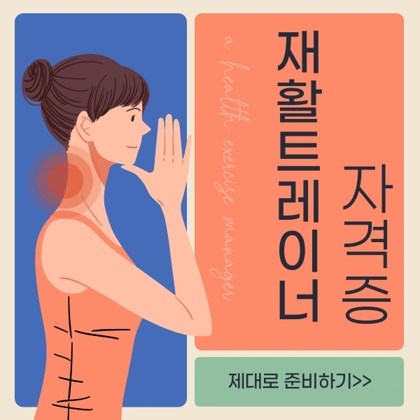 001_-_%EB%B3%B5%EC%82%AC%EB%B3%B8.png?type=w773