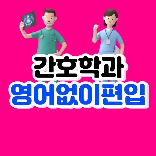 001_-_%EB%B3%B5%EC%82%AC%EB%B3%B8.png?type=w966