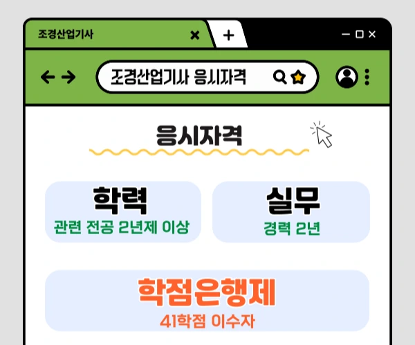 004_-_%EB%B3%B5%EC%82%AC%EB%B3%B8.png?type=w1