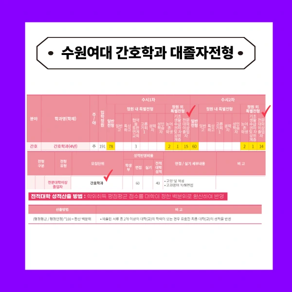 4_-_%EB%B3%B5%EC%82%AC%EB%B3%B8.png?type=w773