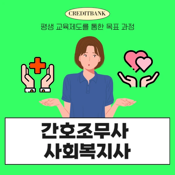 1(%EB%8C%80%ED%91%9C%EC%9D%B4%EB%AF%B8%EC%A7%80).png?type=w773