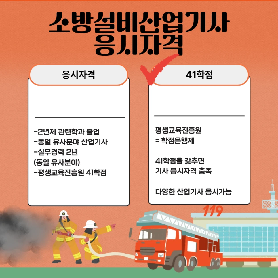 3_-_%EB%B3%B5%EC%82%AC%EB%B3%B8.png?type=w966