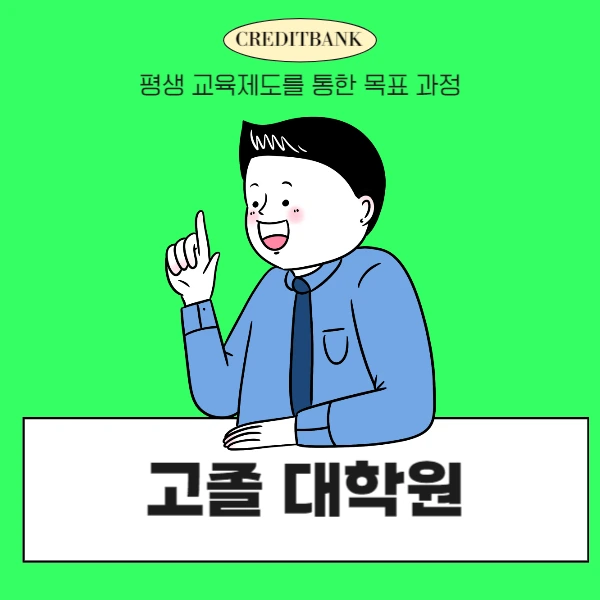 001_-_%EB%B3%B5%EC%82%AC%EB%B3%B8.png?type=w800