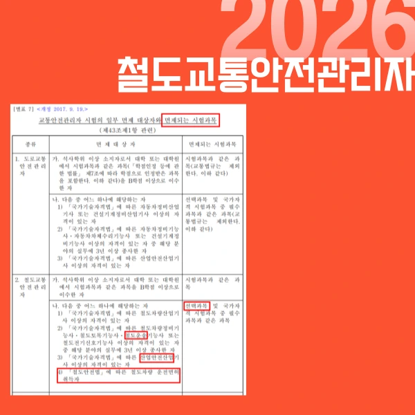 003_-_%EB%B3%B5%EC%82%AC%EB%B3%B8.png?type=w773