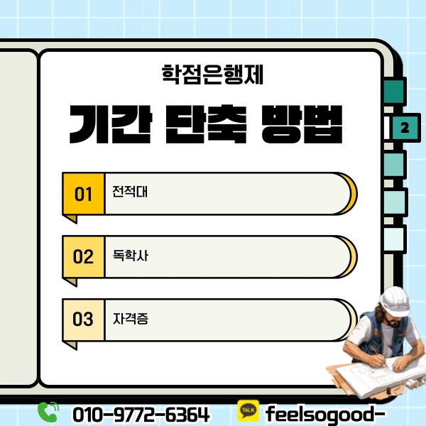 003_-_%EB%B3%B5%EC%82%AC%EB%B3%B8.png?type=w1