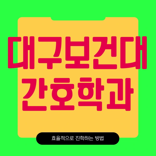 001_-_%EB%B3%B5%EC%82%AC%EB%B3%B8.png?type=w966