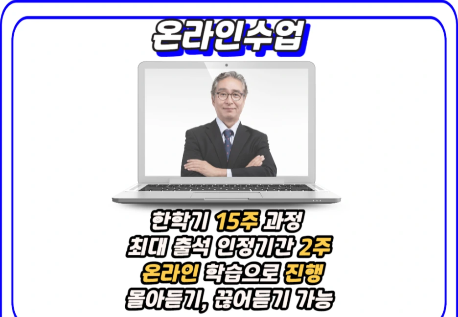 4_-_%EB%B3%B5%EC%82%AC%EB%B3%B8.png?type=w1