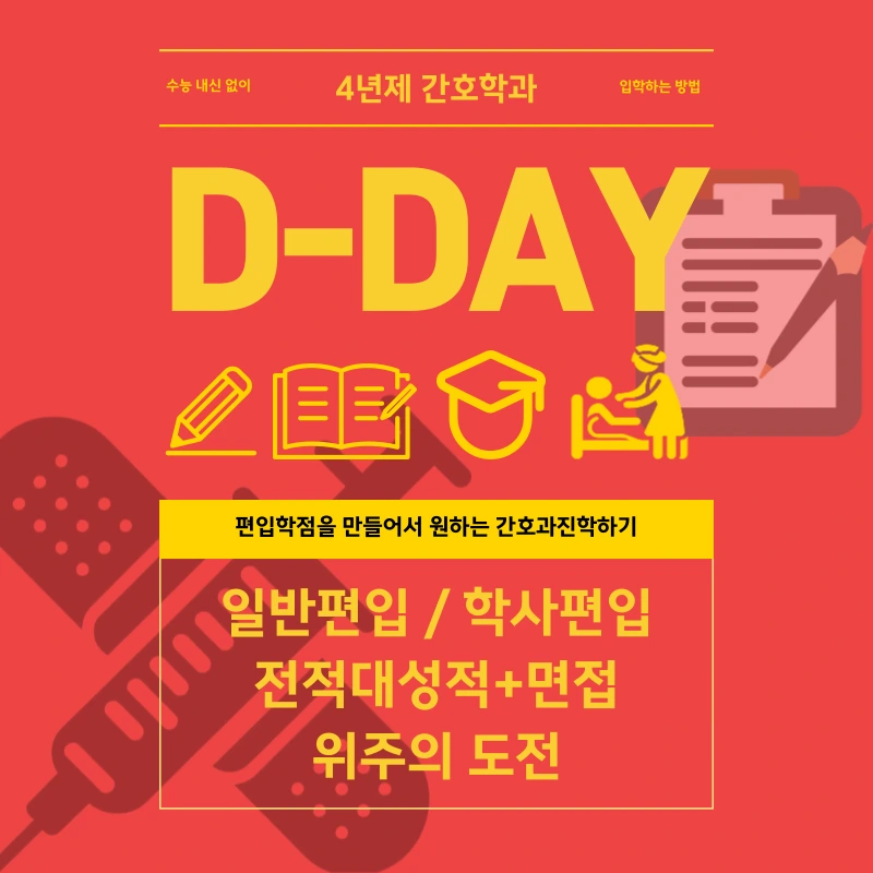 006_-_%EB%B3%B5%EC%82%AC%EB%B3%B8.png?type=w966