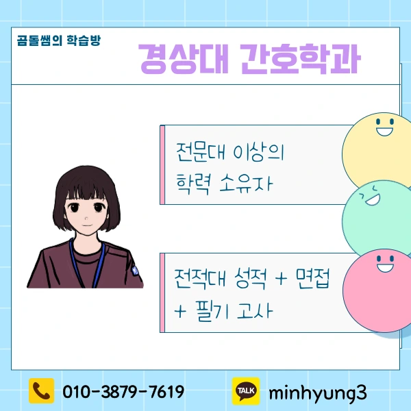 002_-_%EB%B3%B5%EC%82%AC%EB%B3%B8.png?type=w1