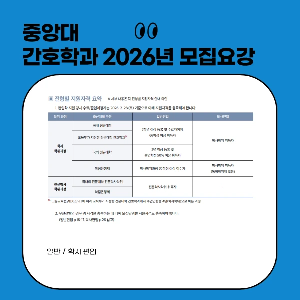 4_-_%EB%B3%B5%EC%82%AC%EB%B3%B8.png?type=w773