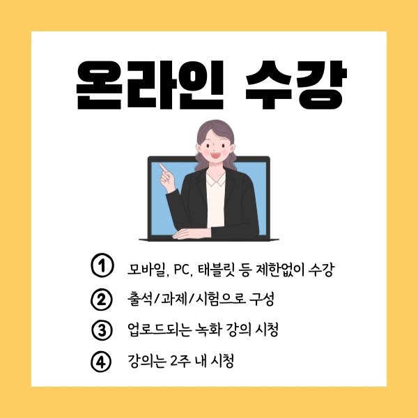 004_-_%EB%B3%B5%EC%82%AC%EB%B3%B8.png?type=w1