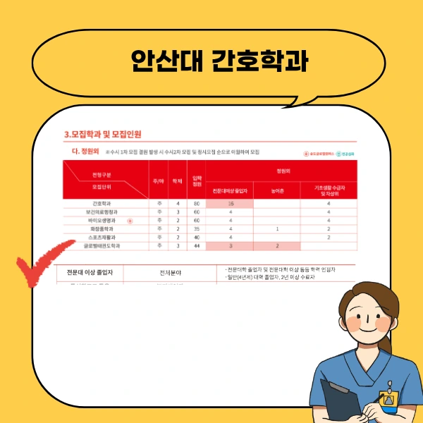 3_-_%EB%B3%B5%EC%82%AC%EB%B3%B8.png?type=w966