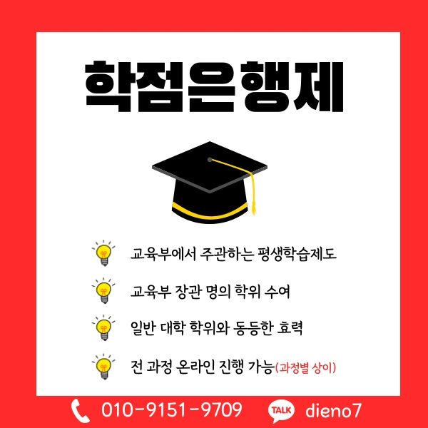 003_-_%EB%B3%B5%EC%82%AC%EB%B3%B8.png?type=w1