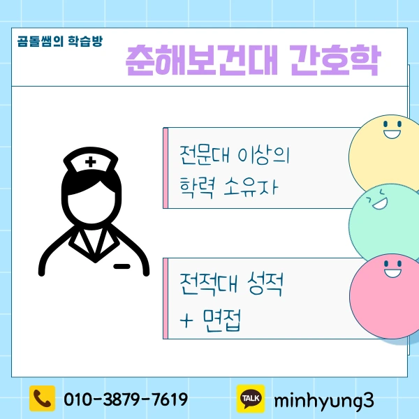 002_-_%EB%B3%B5%EC%82%AC%EB%B3%B8.png?type=w1