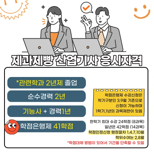 004_-_%EB%B3%B5%EC%82%AC%EB%B3%B8.png?type=w1