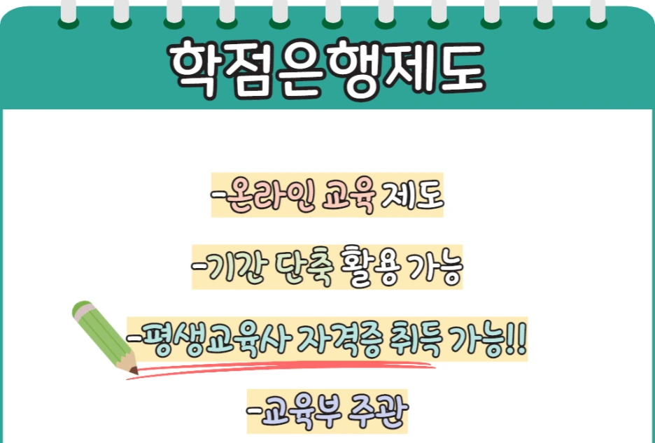 3_-_%EB%B3%B5%EC%82%AC%EB%B3%B8.png?type=w1