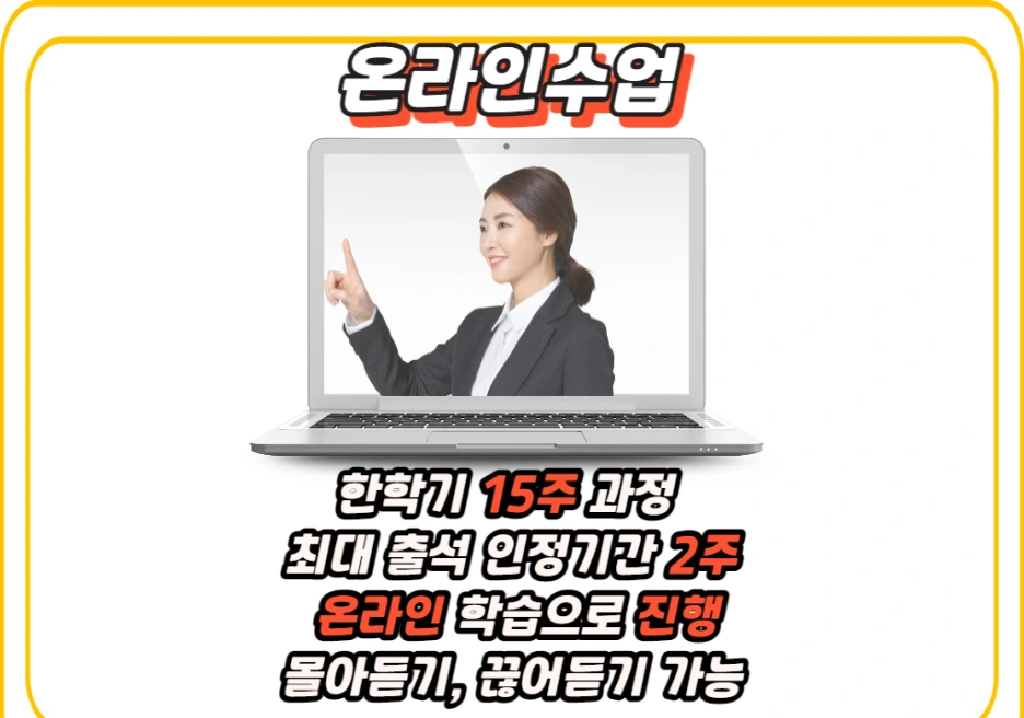 4_-_%EB%B3%B5%EC%82%AC%EB%B3%B8.png?type=w1