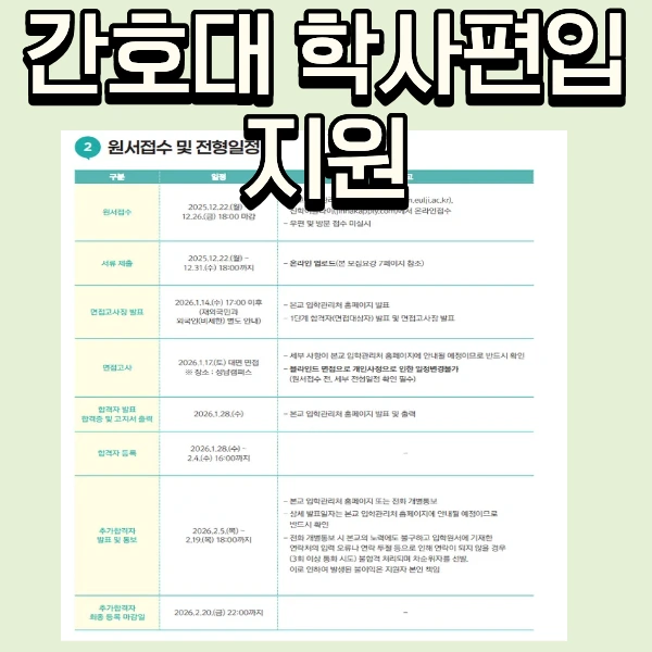 5_-_%EB%B3%B5%EC%82%AC%EB%B3%B8.png?type=w773