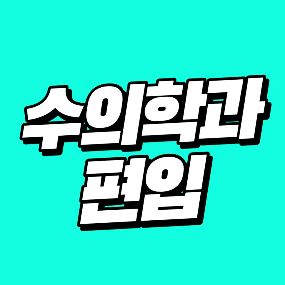 001_-_%EB%B3%B5%EC%82%AC%EB%B3%B8.png?type=w966